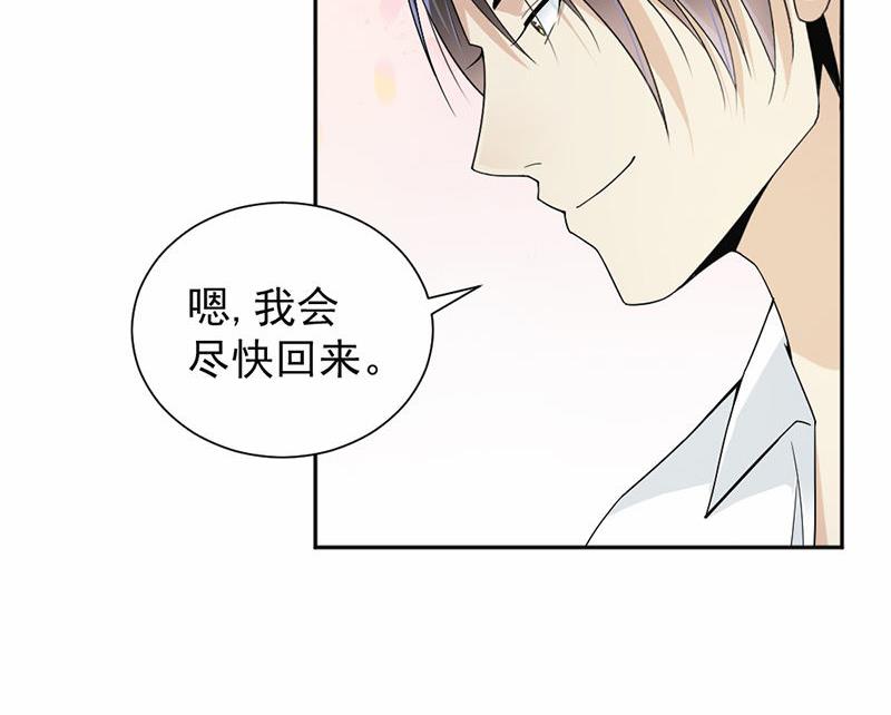第35话-第35话