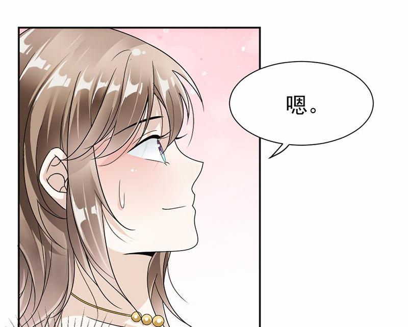 第35话-第35话