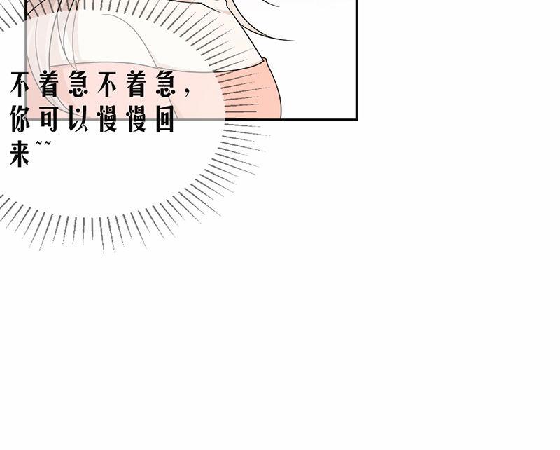 第35话-第35话
