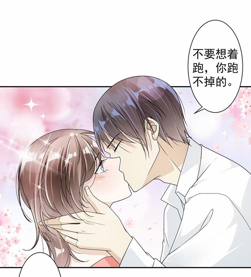 第35话-第35话