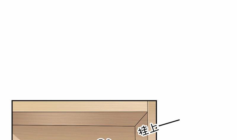 第35话-第35话