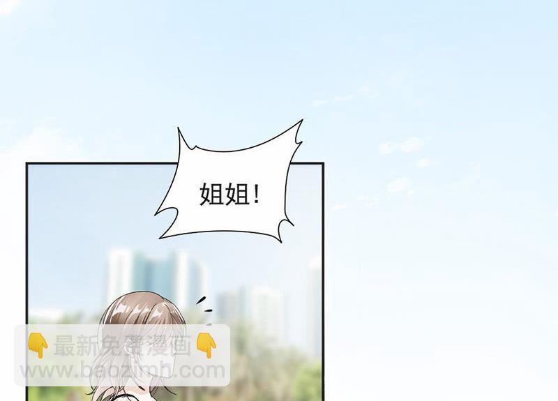 第35话-第35话