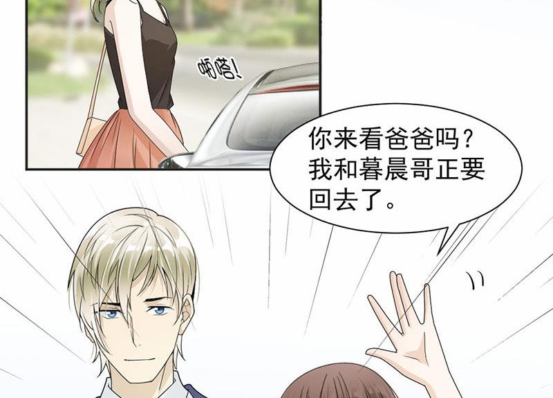 第35话-第35话