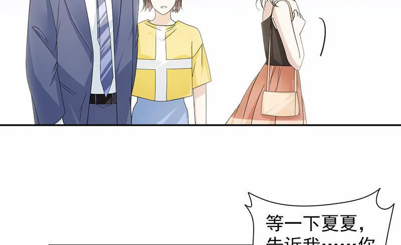 第35话-第35话