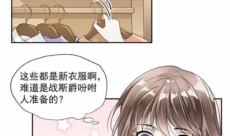第35话-第35话