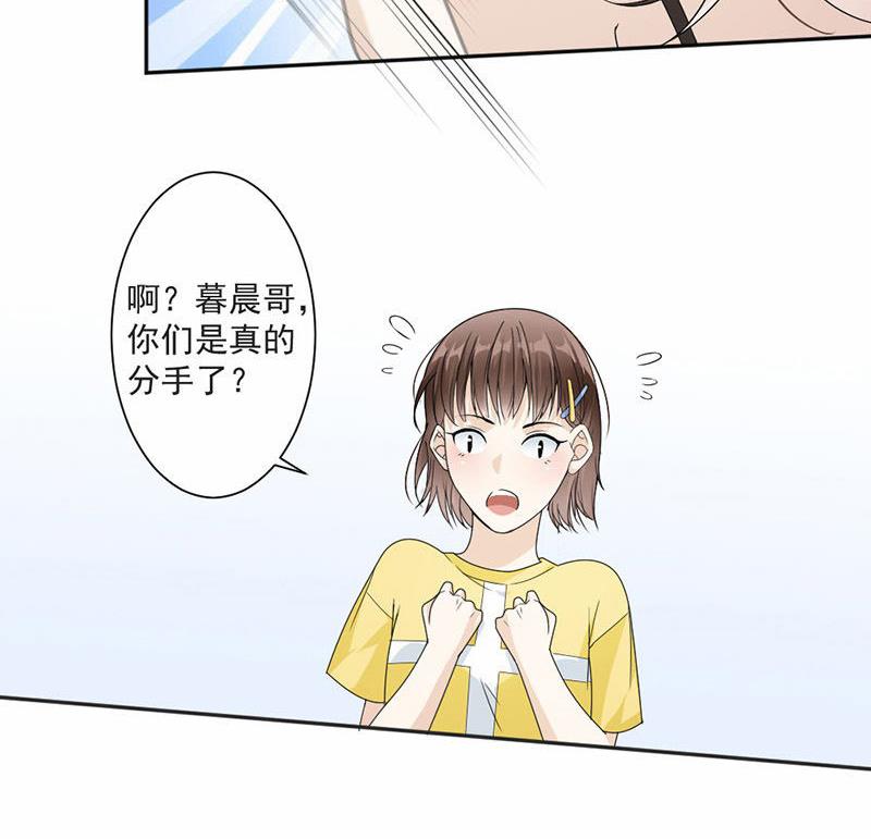 第35话-第35话