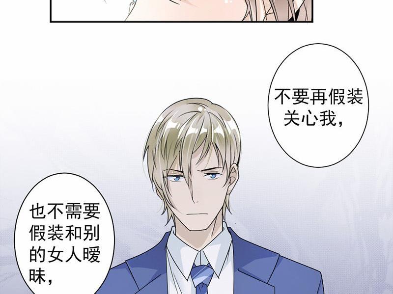 第35话-第35话