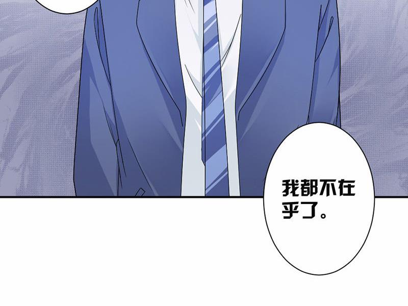 第35话-第35话