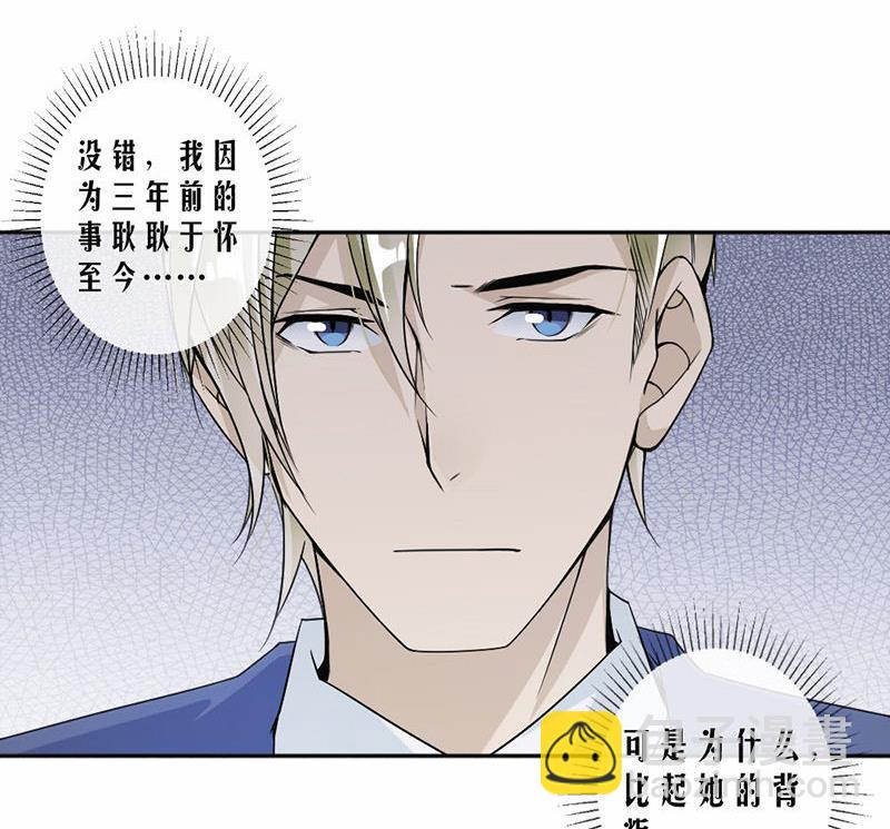 第35话-第35话
