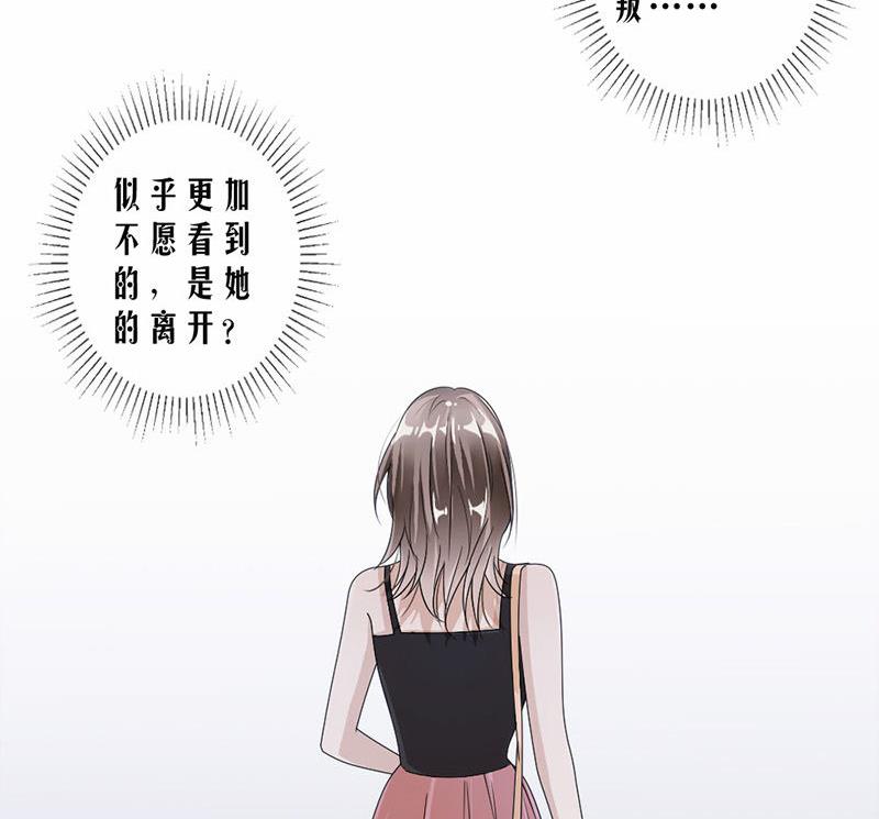 第35话-第35话