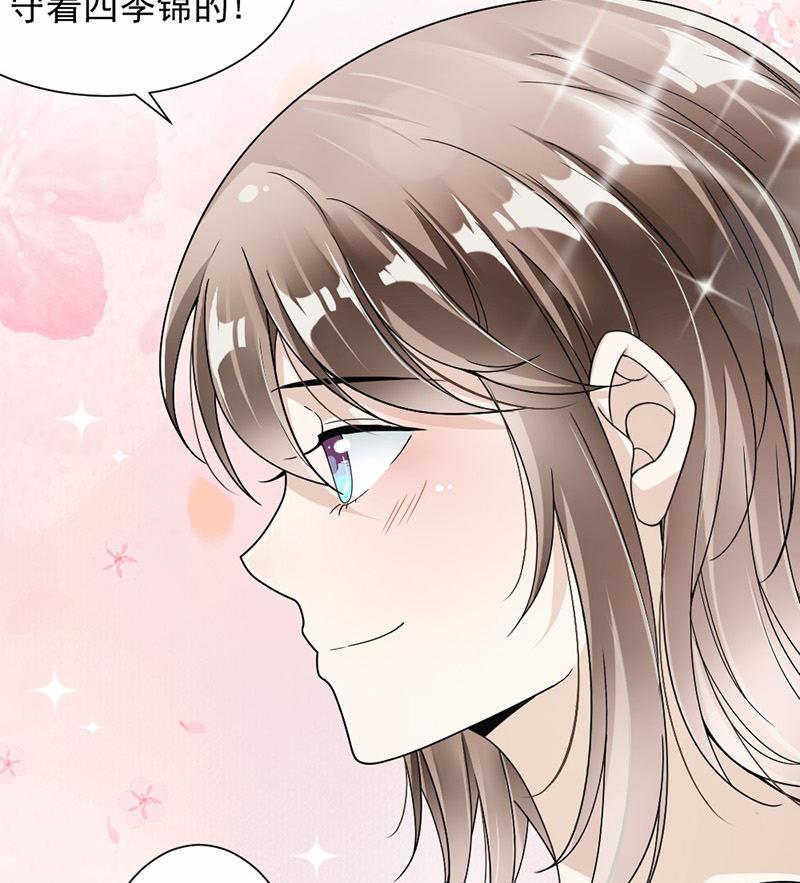 第35话-第35话