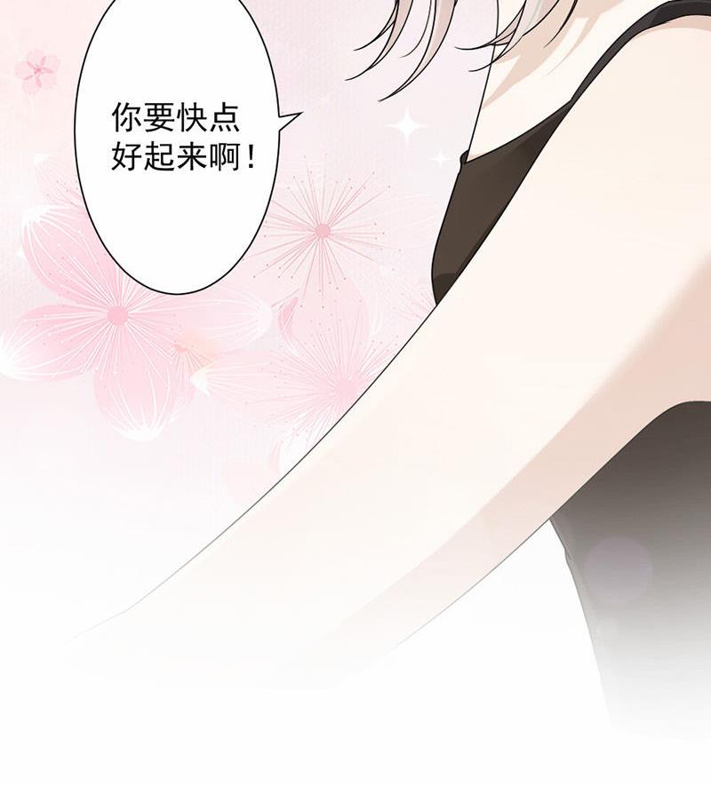 第35话-第35话