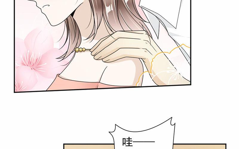 第35话-第35话