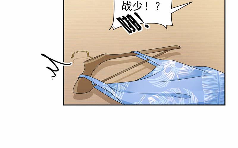 第35话-第35话