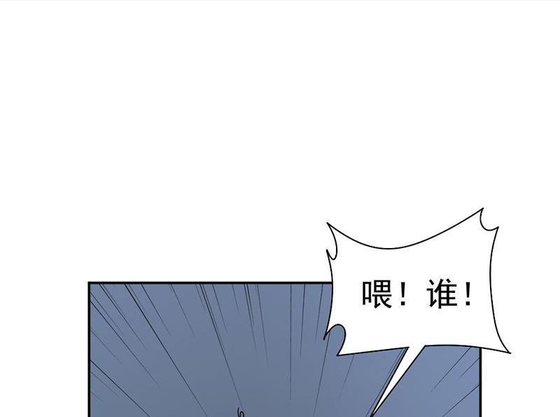 第37话(1/2)-第37话