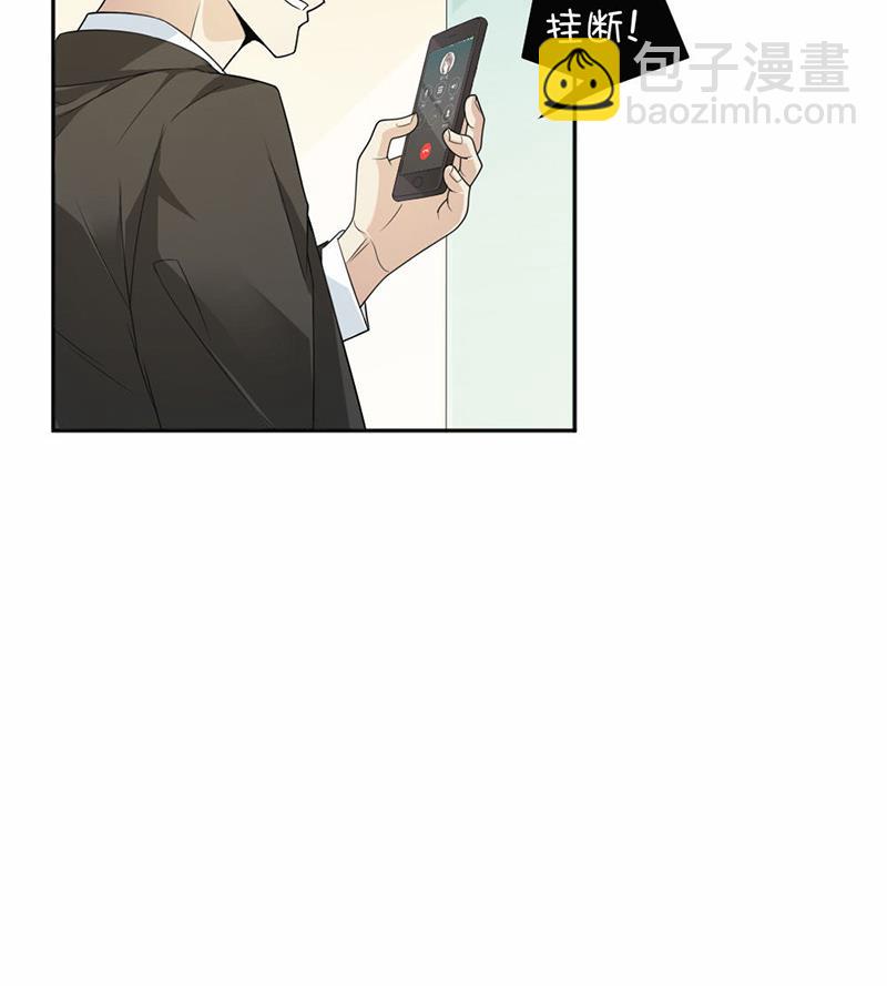 第37话(1/2)-第37话