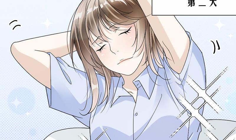 第37话(1/2)-第37话