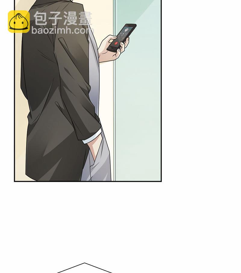 第37话(1/2)-第37话