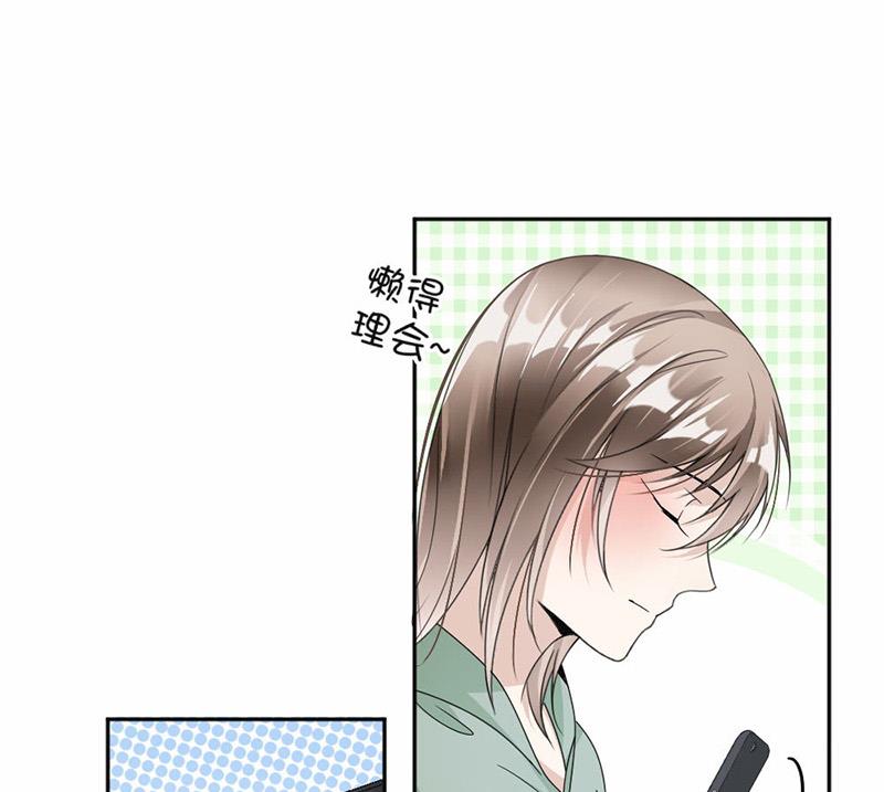 第39话(1/2)-第39话