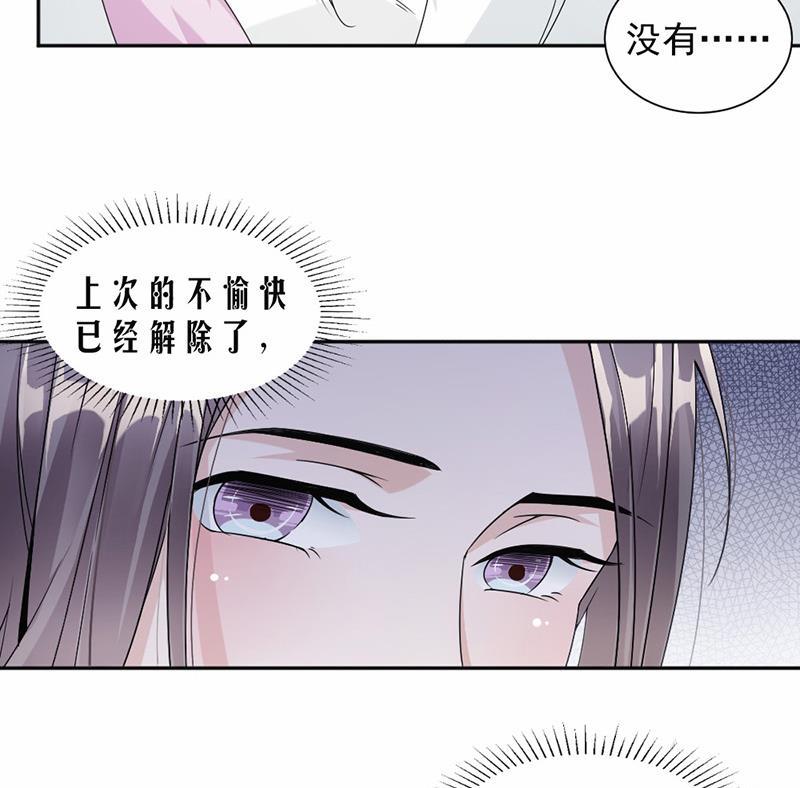 第39话(1/2)-第39话
