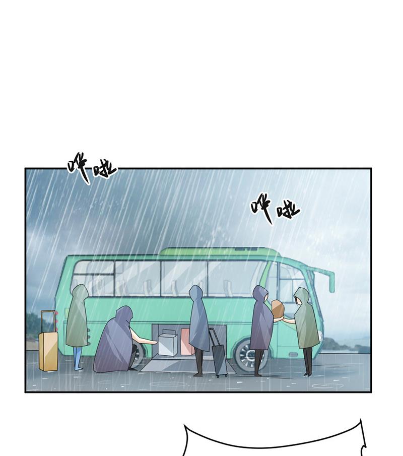 第39话(1/2)-第39话