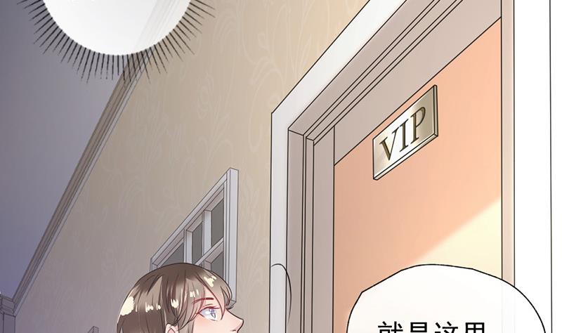 第5话(1/2)-第5话