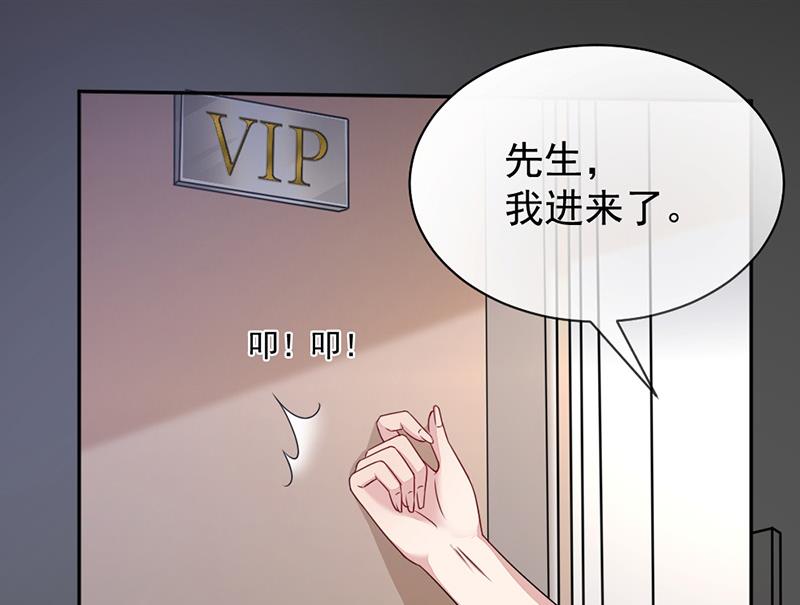 第5话(1/2)-第5话