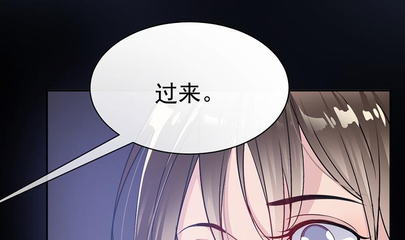 第5话(1/2)-第5话