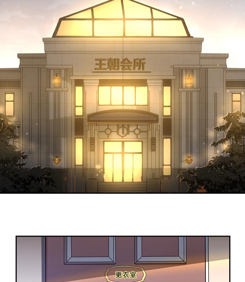 第5话(1/2)-第5话