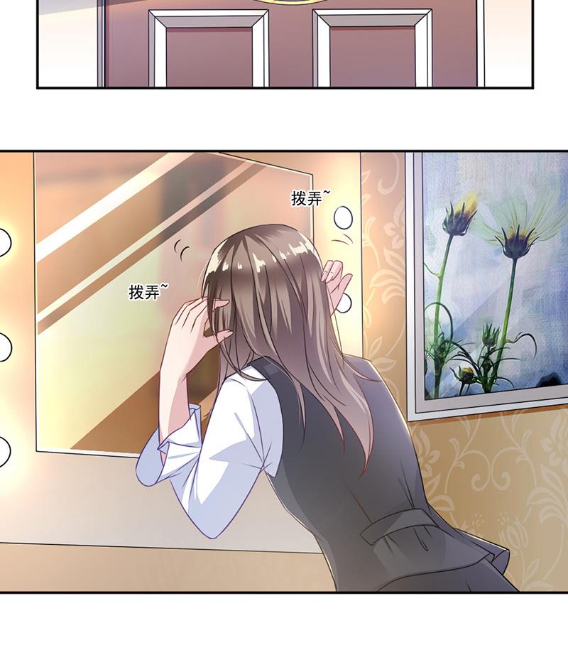 第5话(1/2)-第5话