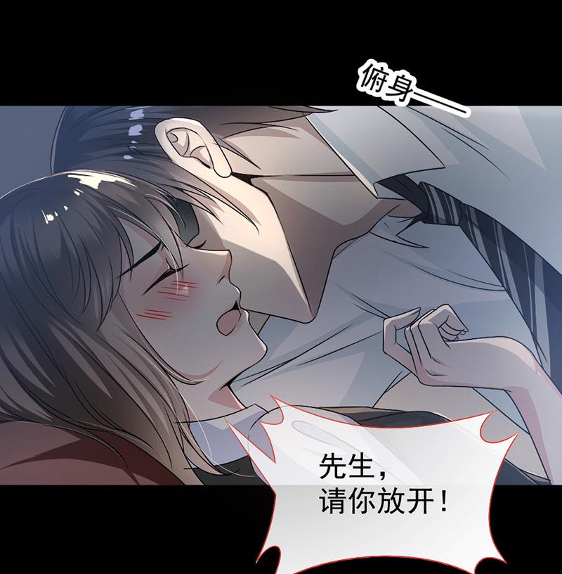第5话(1/2)-第5话