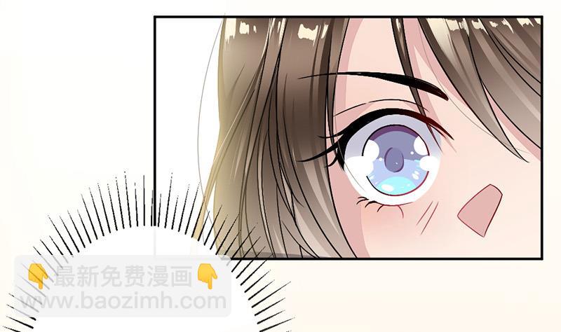 第5话(1/2)-第5话