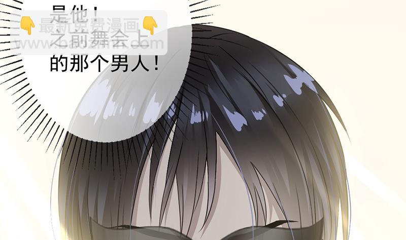 第5话(1/2)-第5话