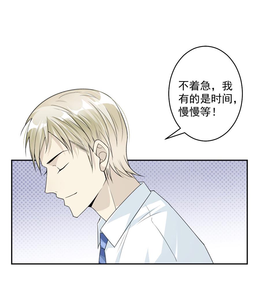 第41话(1/2)-第41话
