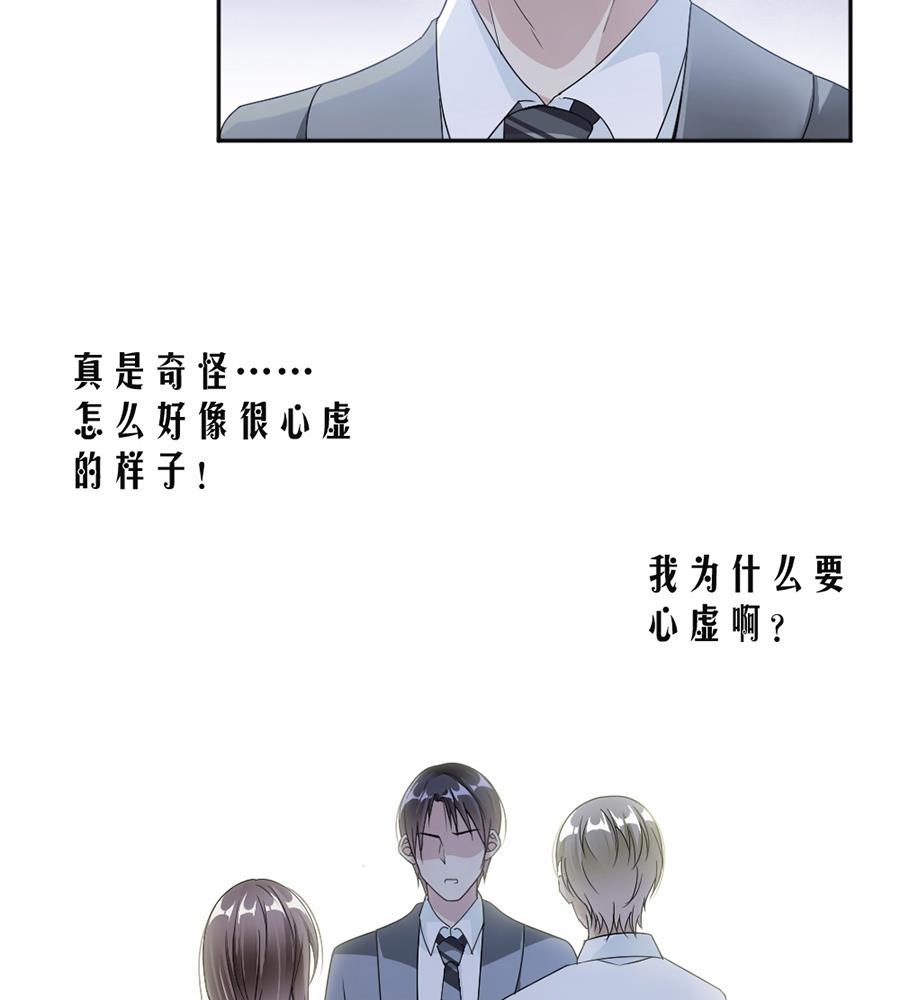 第43话-第43话