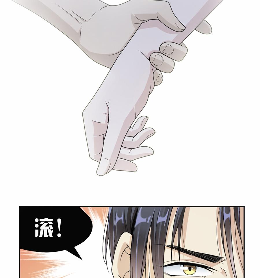 第43话-第43话