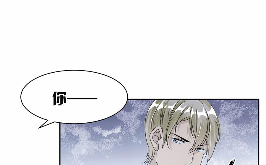 第43话-第43话