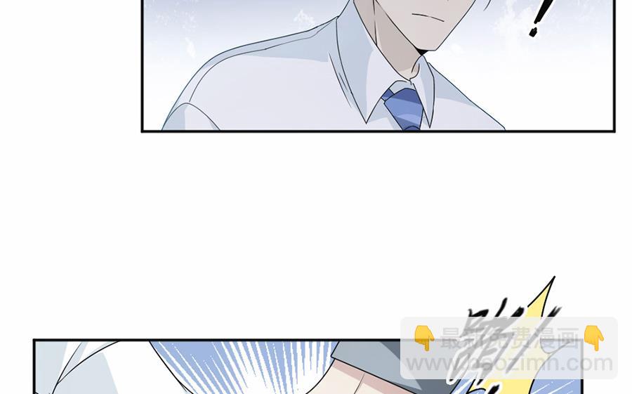 第43话-第43话