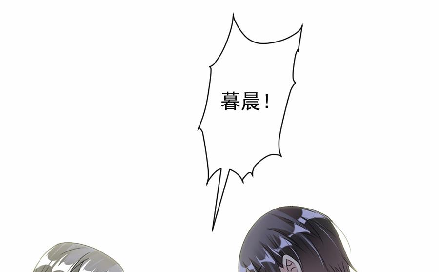 第43话-第43话