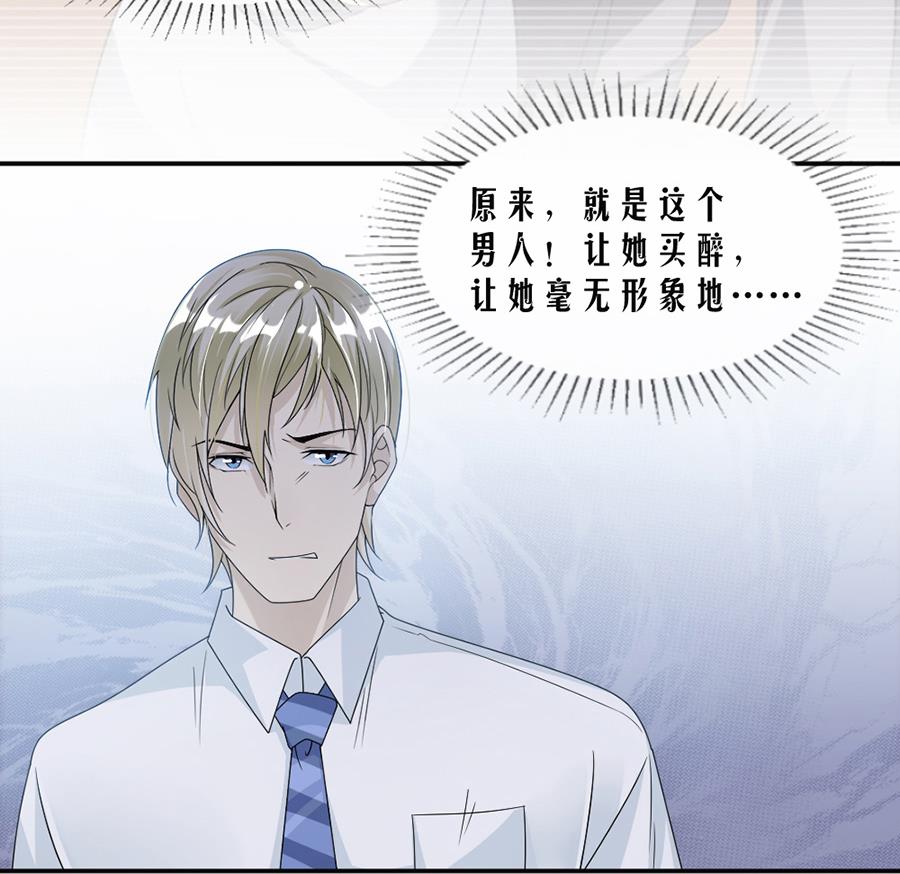 第43话-第43话