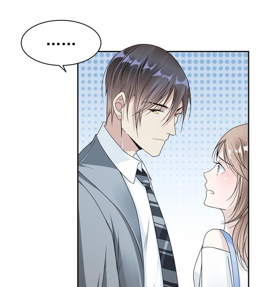 第43话-第43话