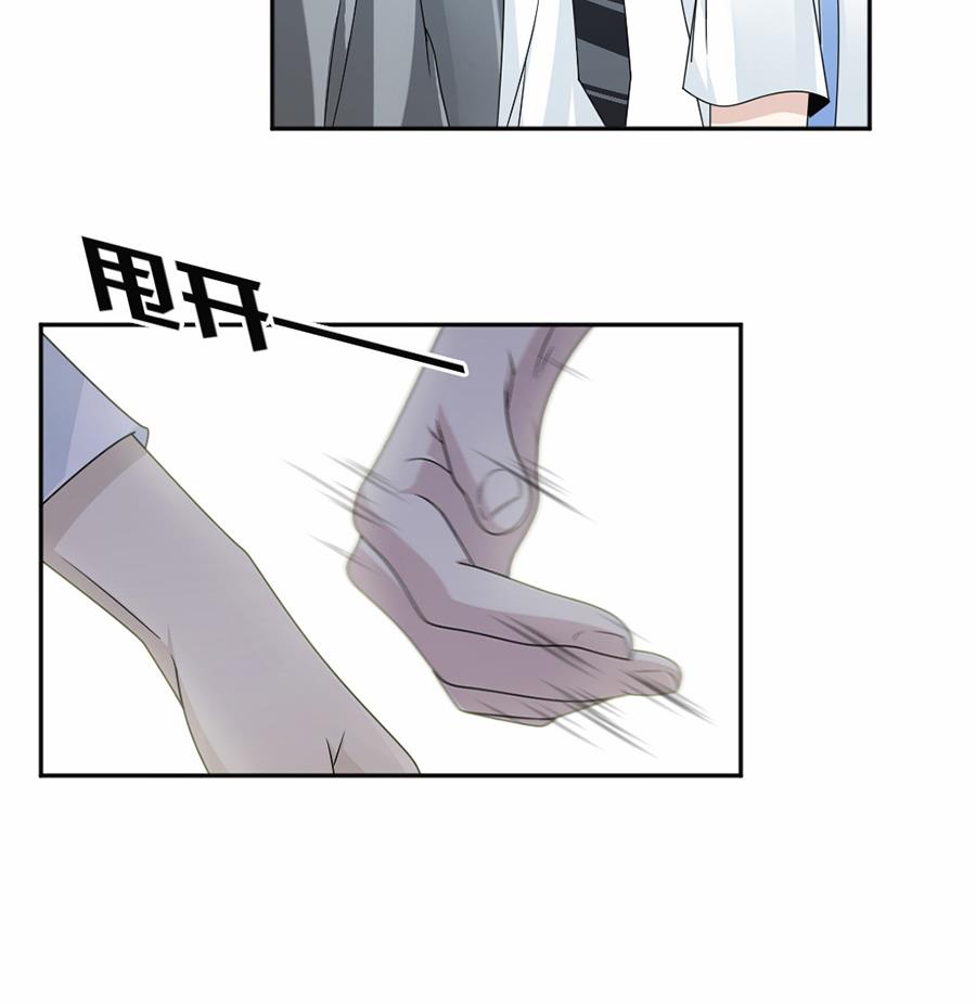 第43话-第43话