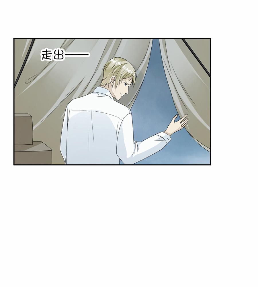 第43话-第43话