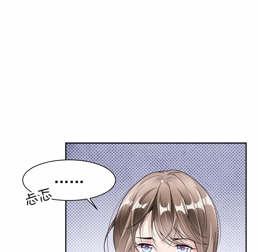 第43话-第43话