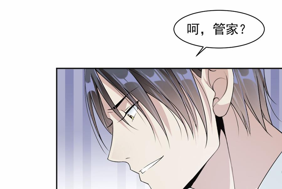 第43话-第43话