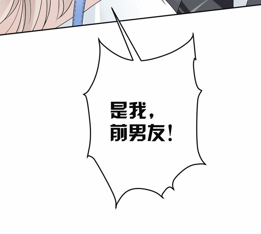 第43话-第43话