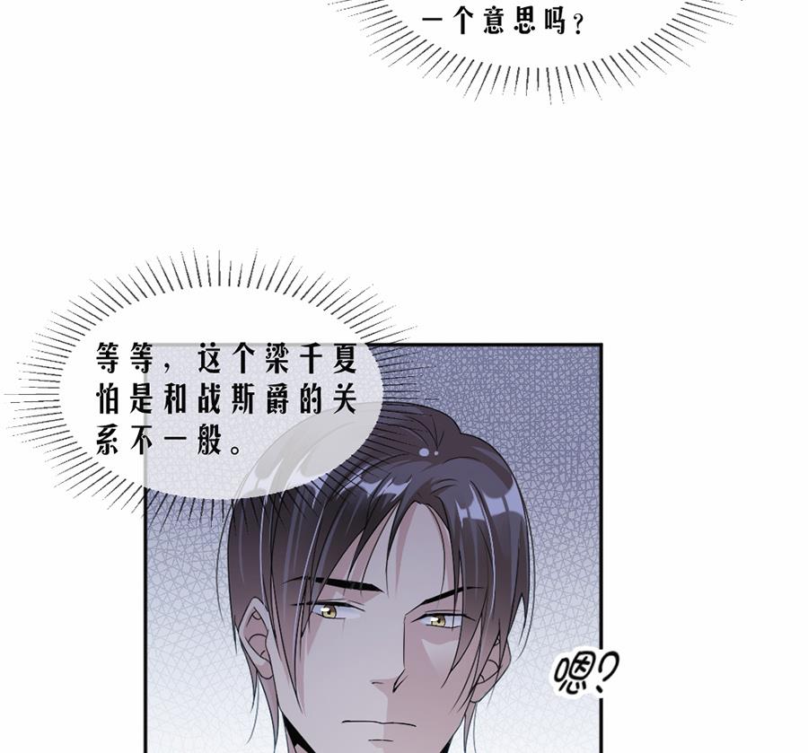 第45话-第45话