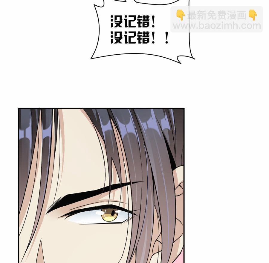 第45话-第45话