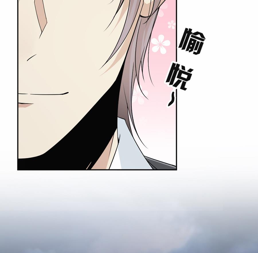 第45话-第45话