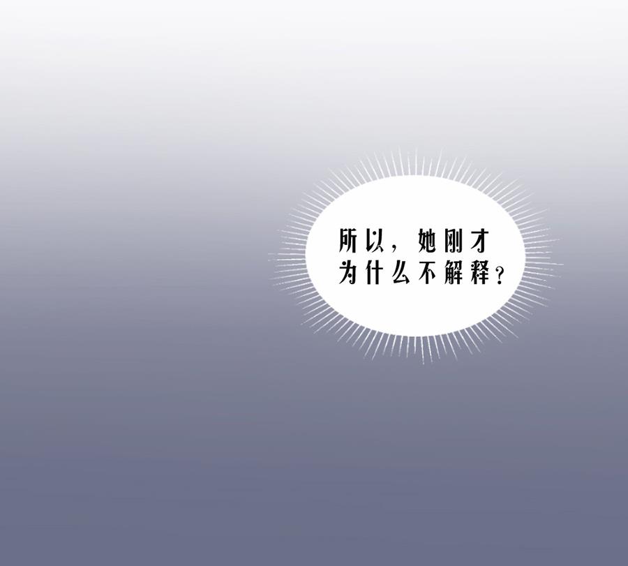 第45话-第45话